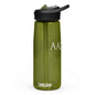 Sports Water Bottle - White Logo